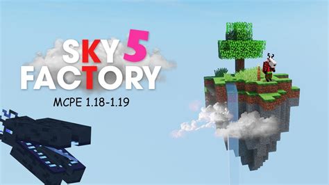 sky factory starting area